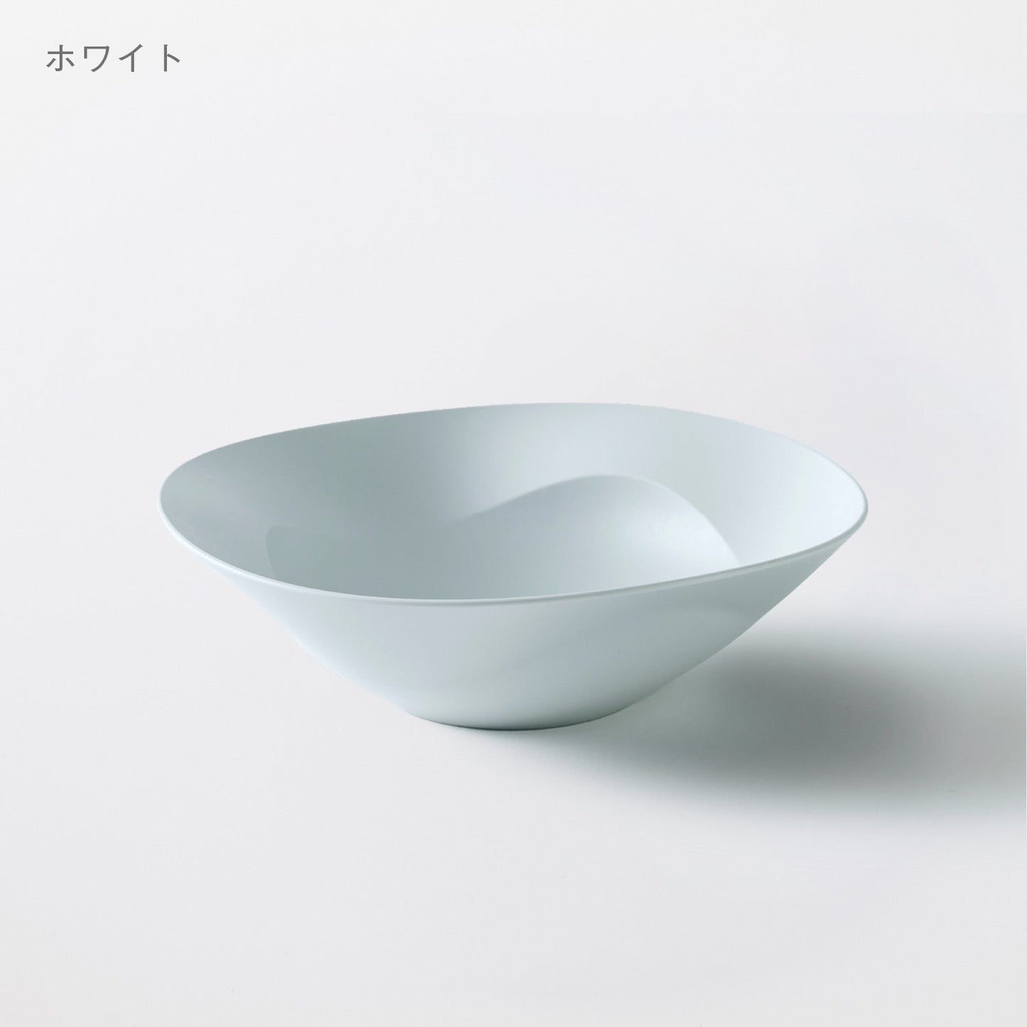 深鉢ミルー20cm