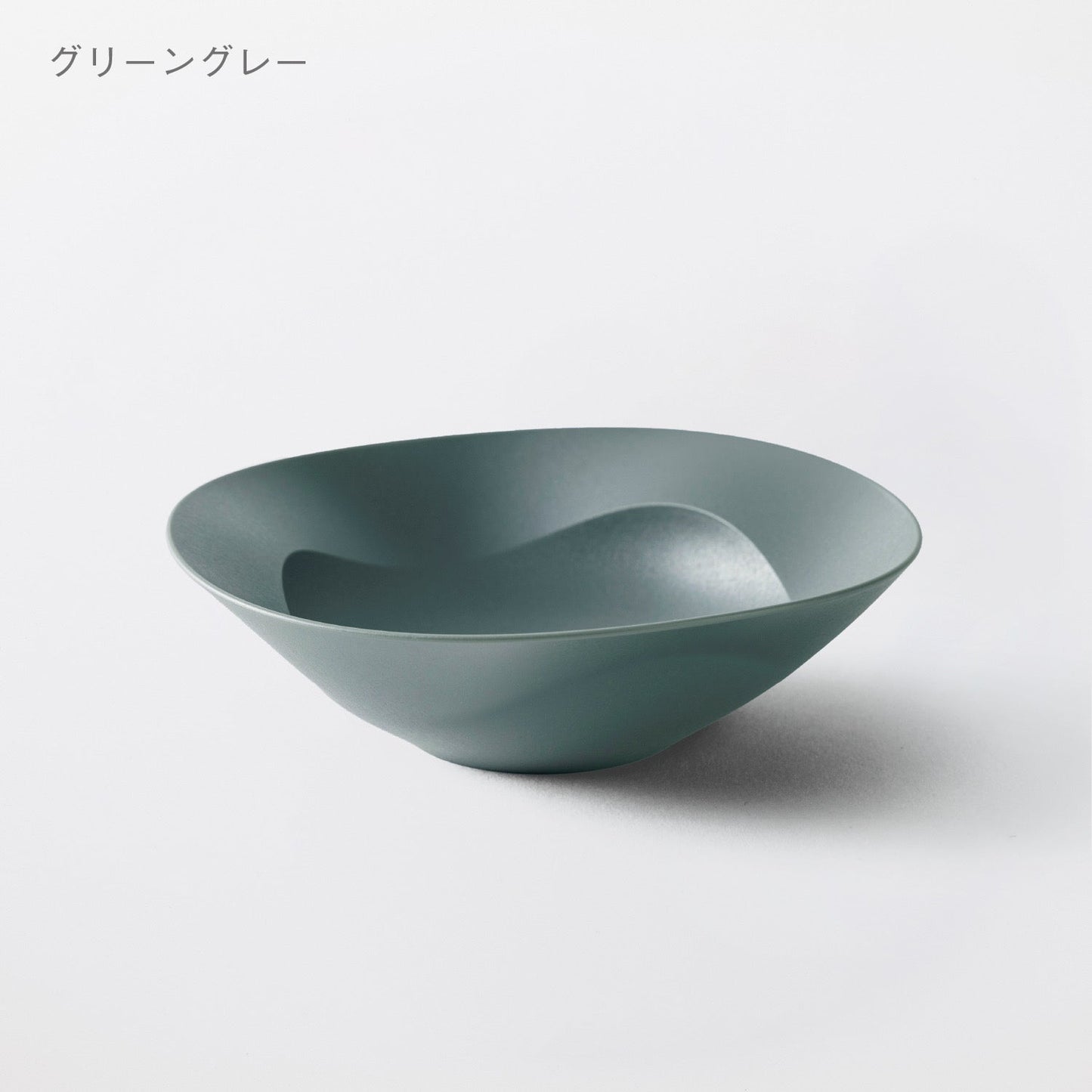 深鉢ミルー20cm