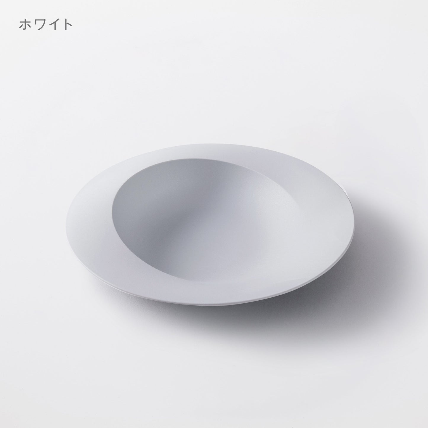 深皿スクープ 26cm