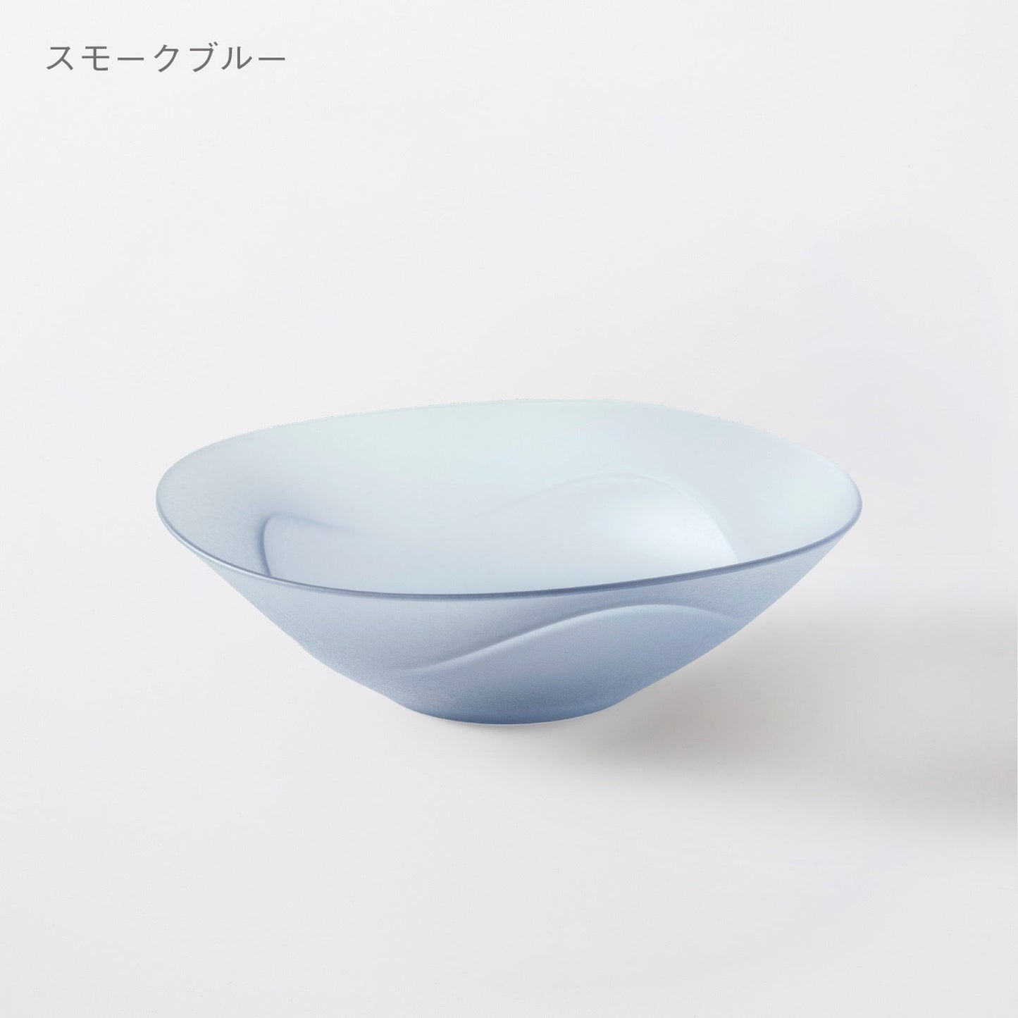 深鉢ミルー20cm