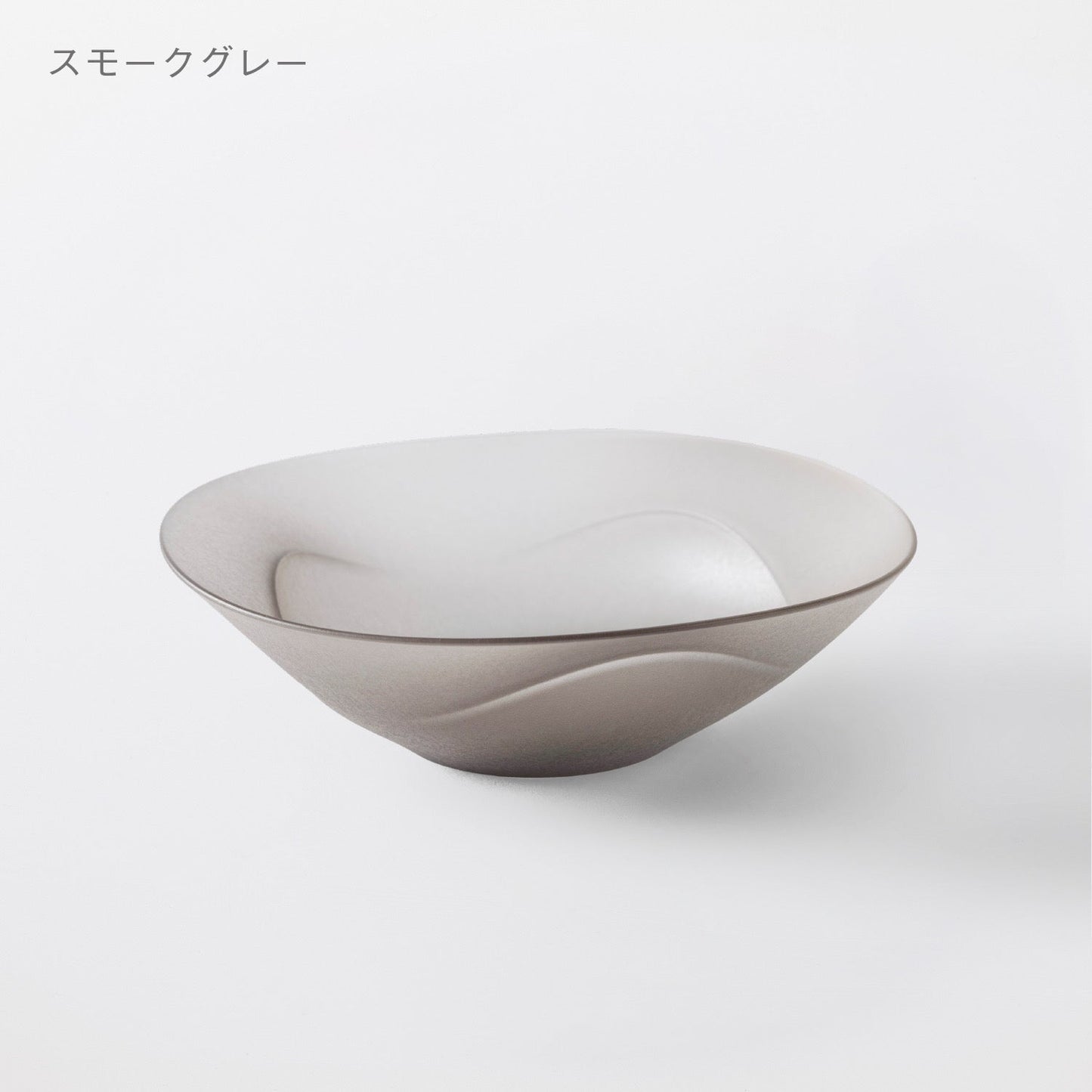 深鉢ミルー20cm