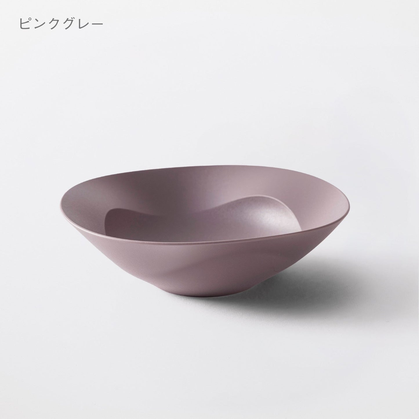 深鉢ミルー20cm