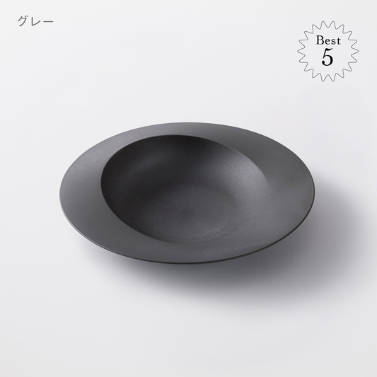 深皿スクープ 26cm